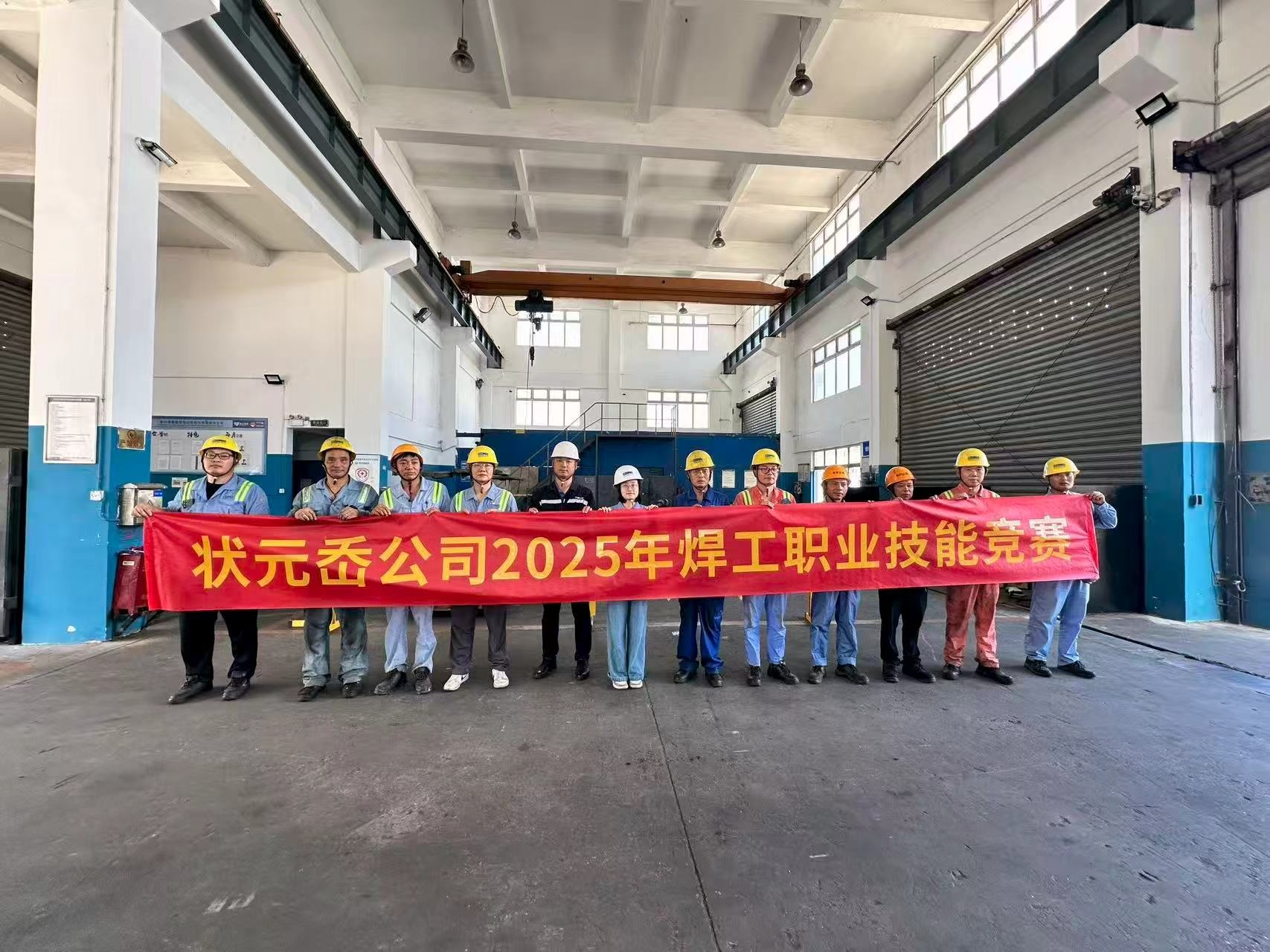 利来集团(中国)_来利国际w66俱乐部