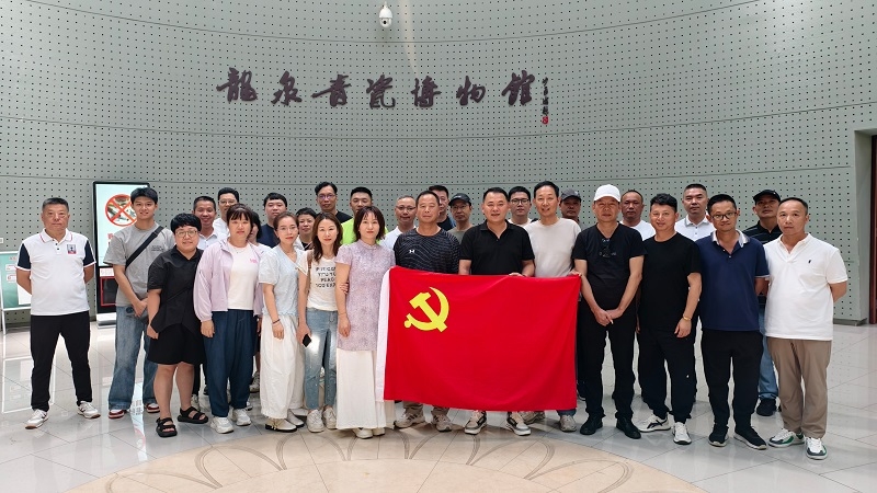 利来集团(中国)_来利国际w66俱乐部