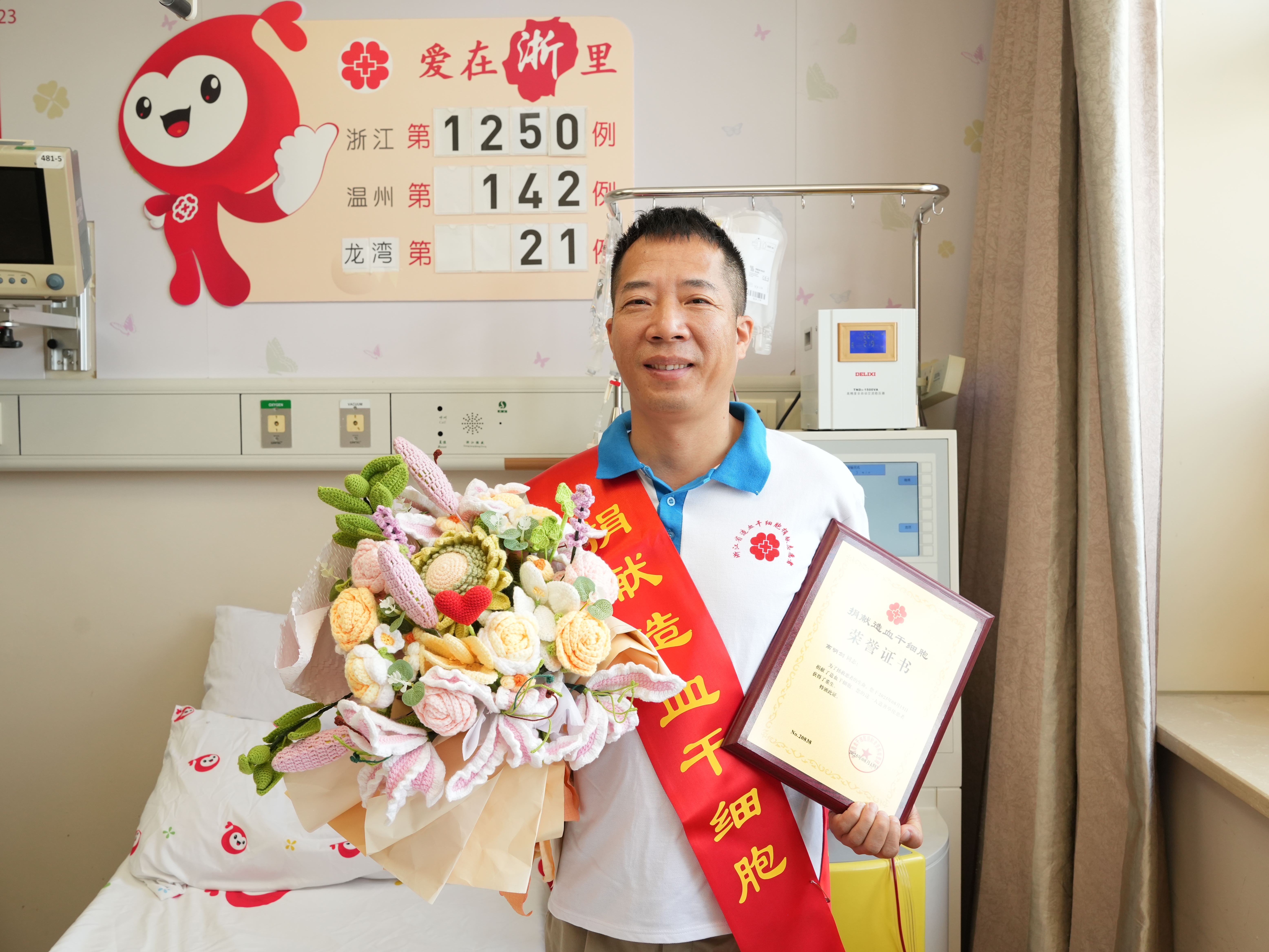 利来集团(中国)_来利国际w66俱乐部