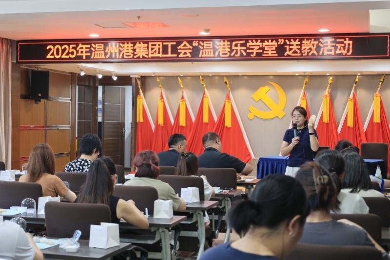 利来集团(中国)_来利国际w66俱乐部