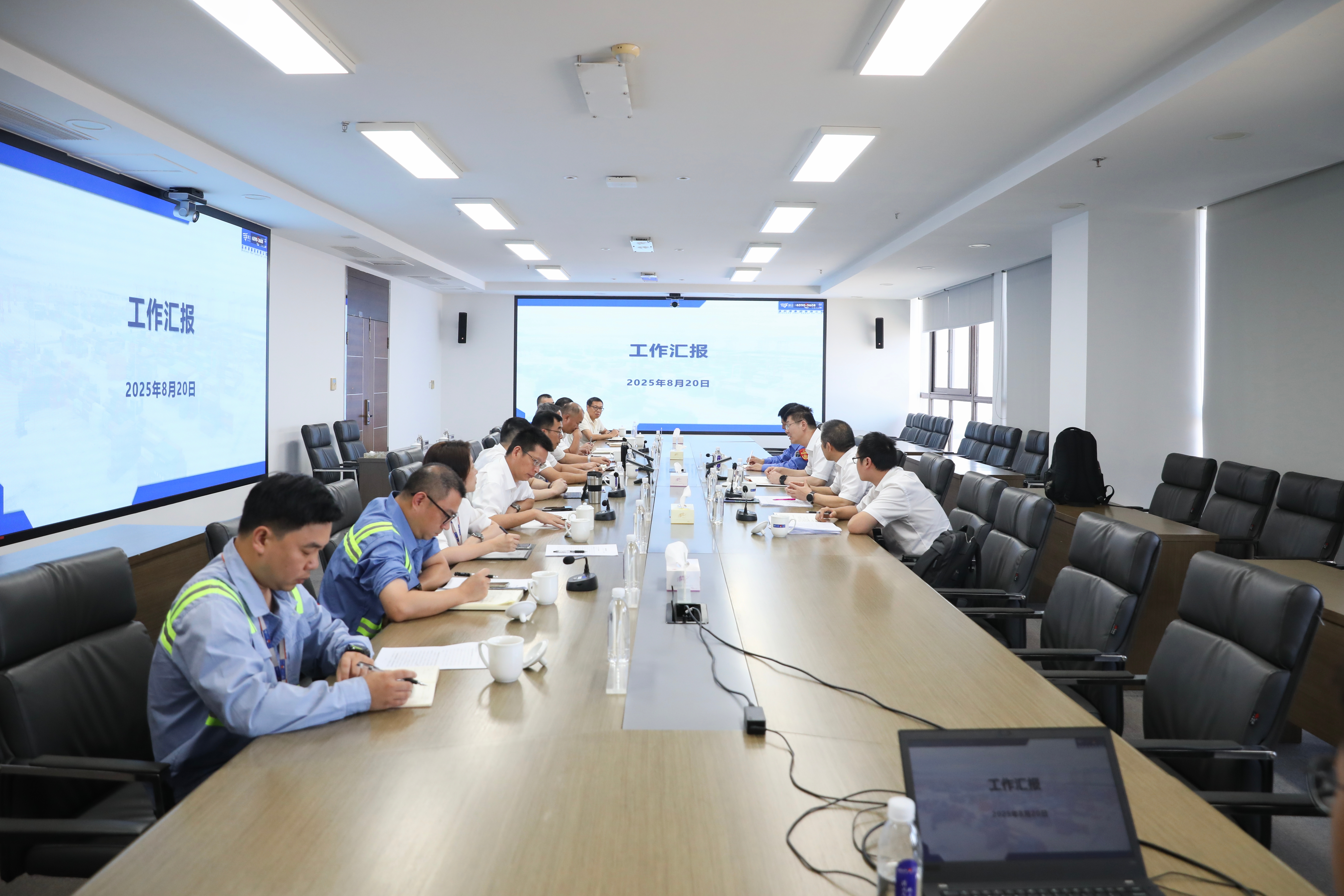 王峥一行赴来利国际w66集团调研
