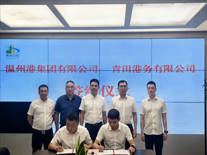 利来集团(中国)_来利国际w66俱乐部