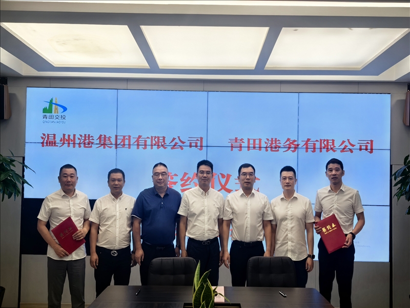 利来集团(中国)_来利国际w66俱乐部