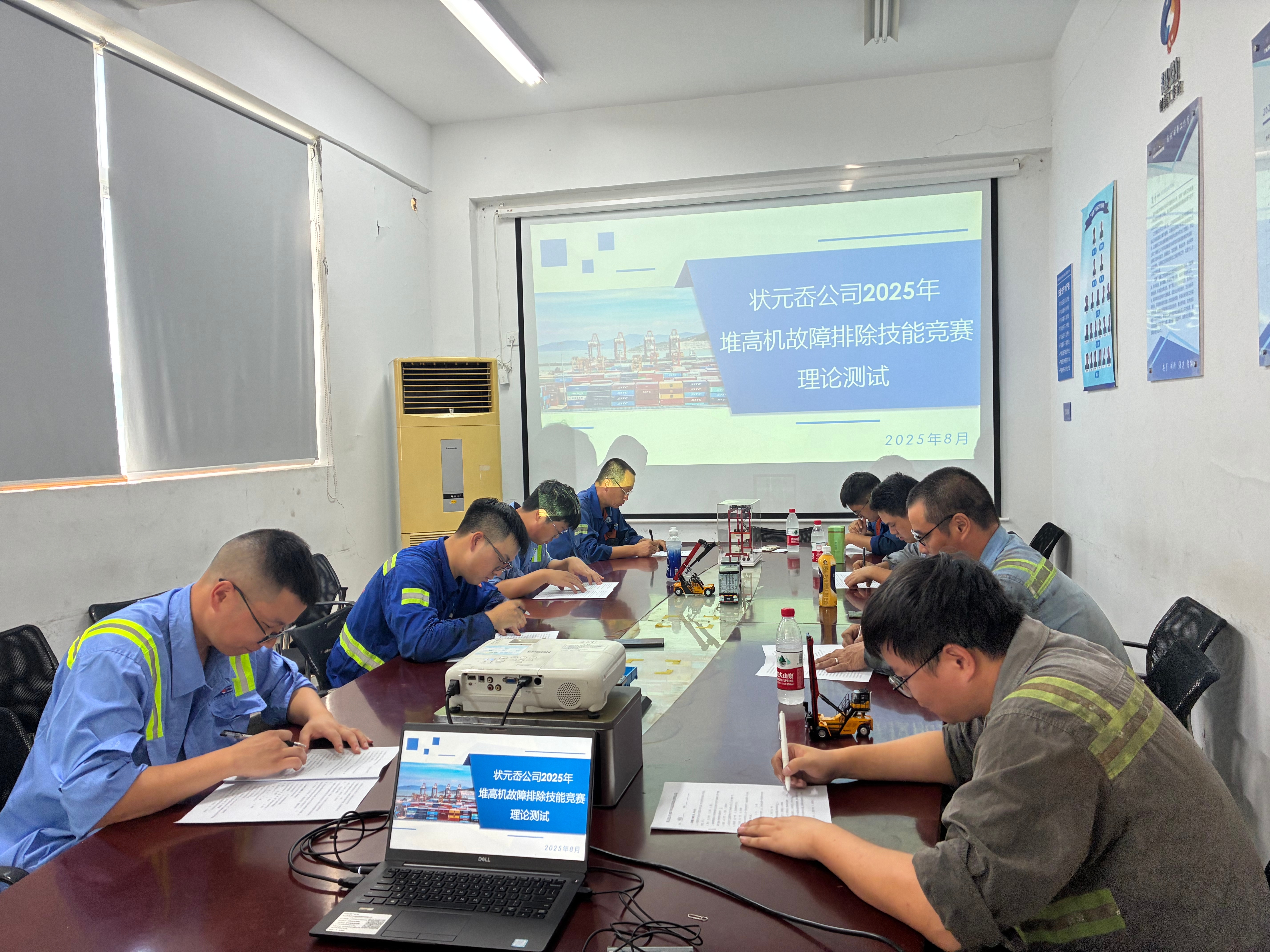 利来集团(中国)_来利国际w66俱乐部