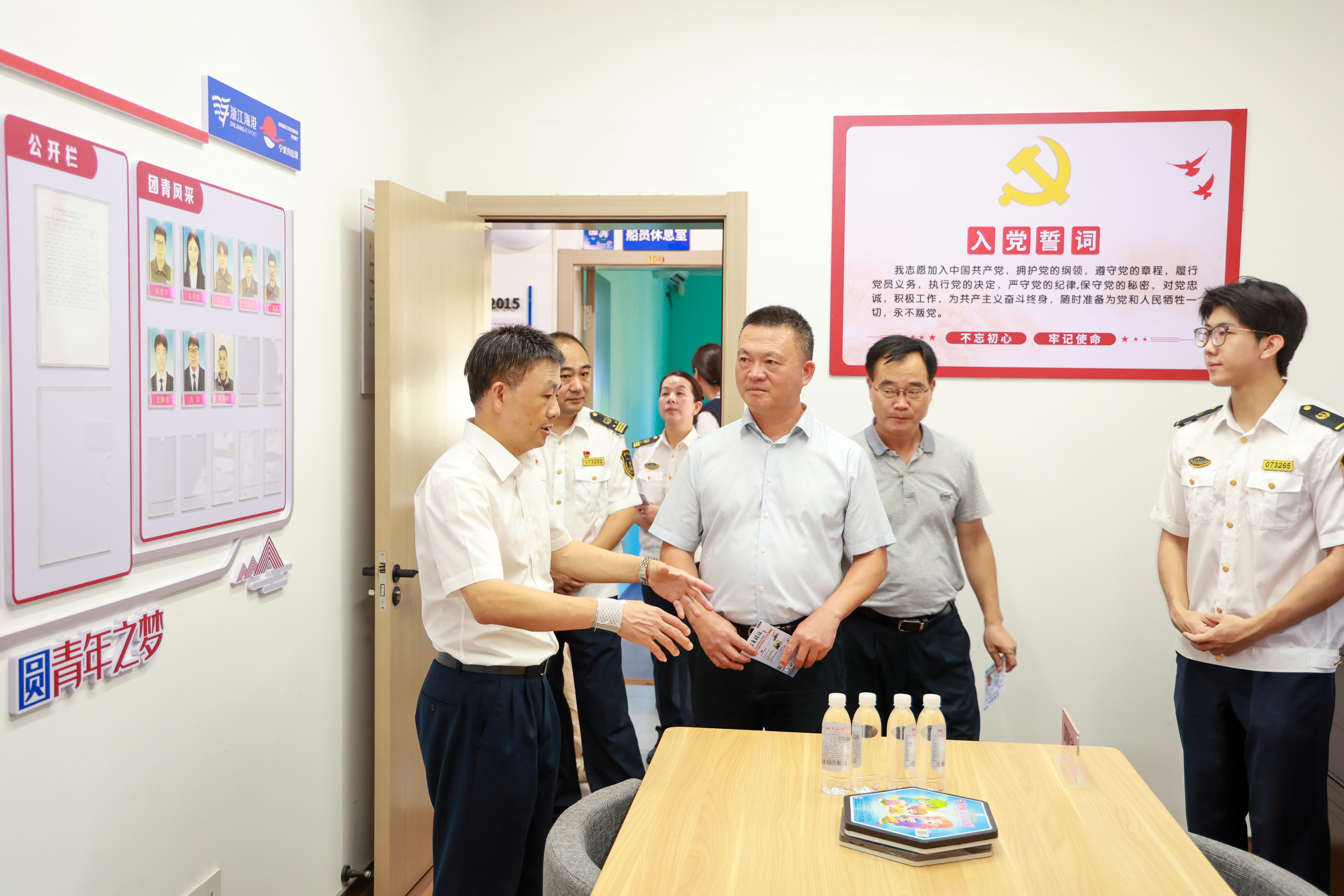 利来集团(中国)_来利国际w66俱乐部