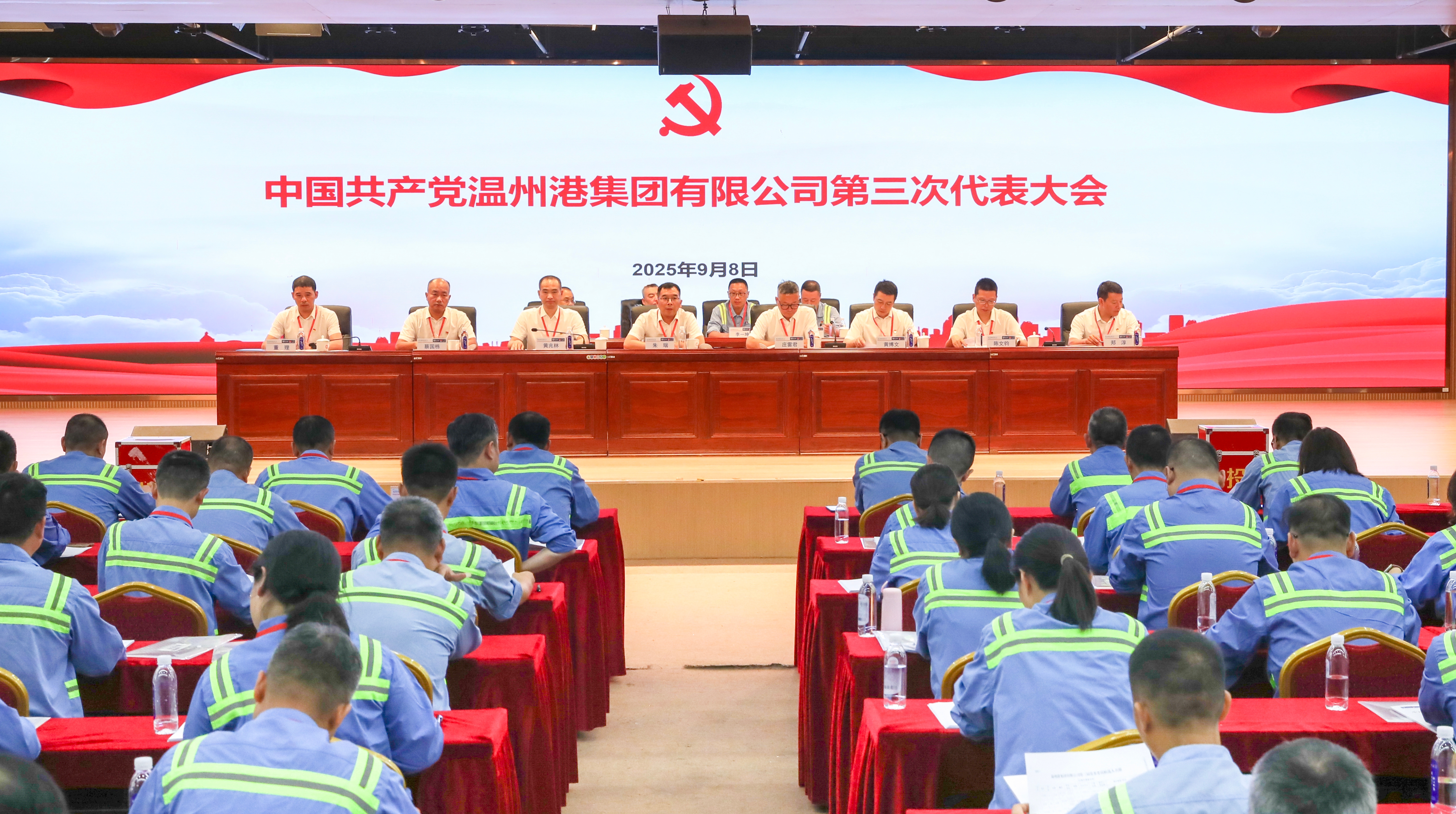 利来集团(中国)_来利国际w66俱乐部
