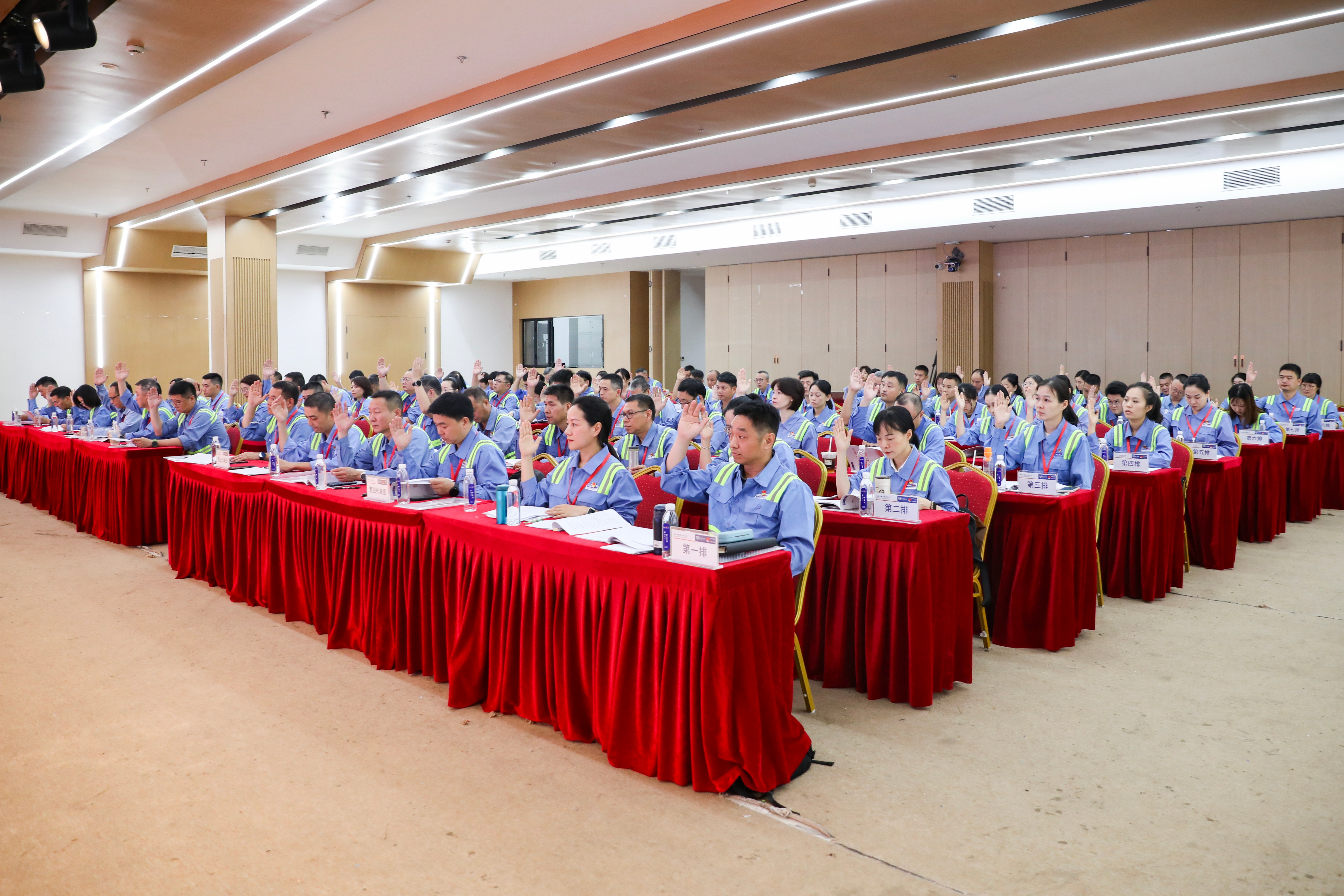 利来集团(中国)_来利国际w66俱乐部