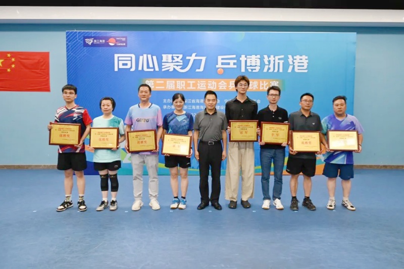 利来集团(中国)_来利国际w66俱乐部