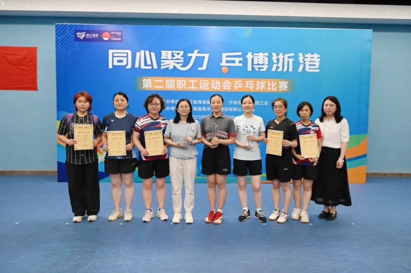 利来集团(中国)_来利国际w66俱乐部
