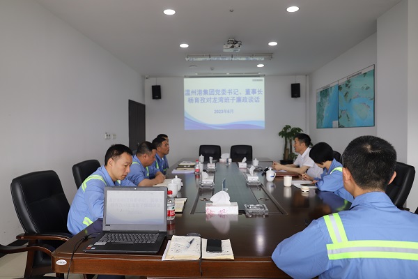 利来集团(中国)_来利国际w66俱乐部