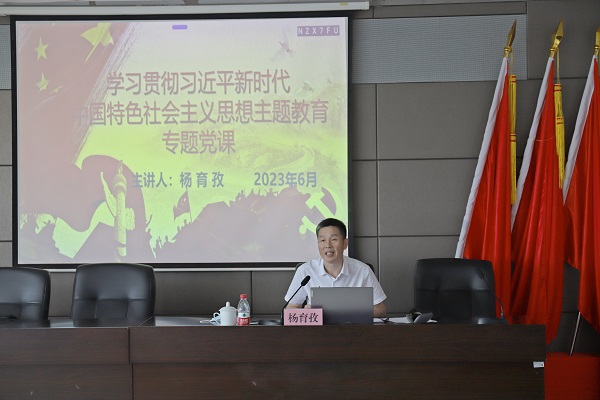 利来集团(中国)_来利国际w66俱乐部