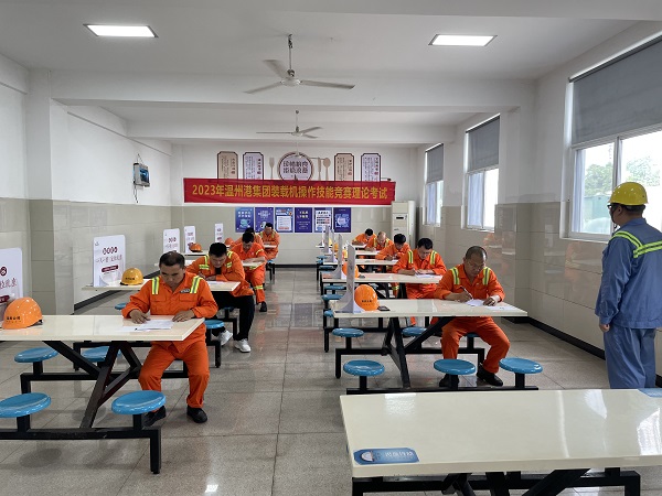 利来集团(中国)_来利国际w66俱乐部