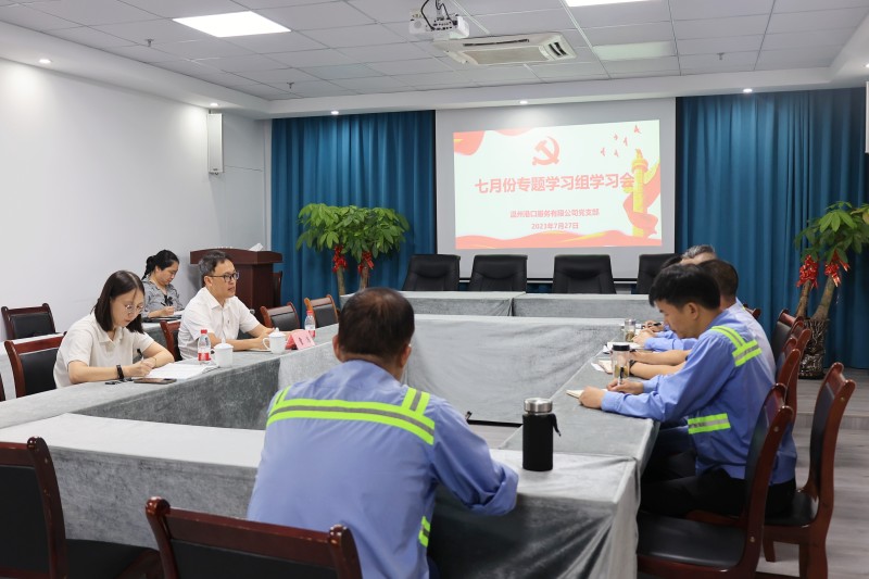 利来集团(中国)_来利国际w66俱乐部
