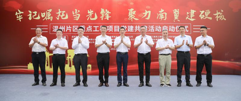 利来集团(中国)_来利国际w66俱乐部