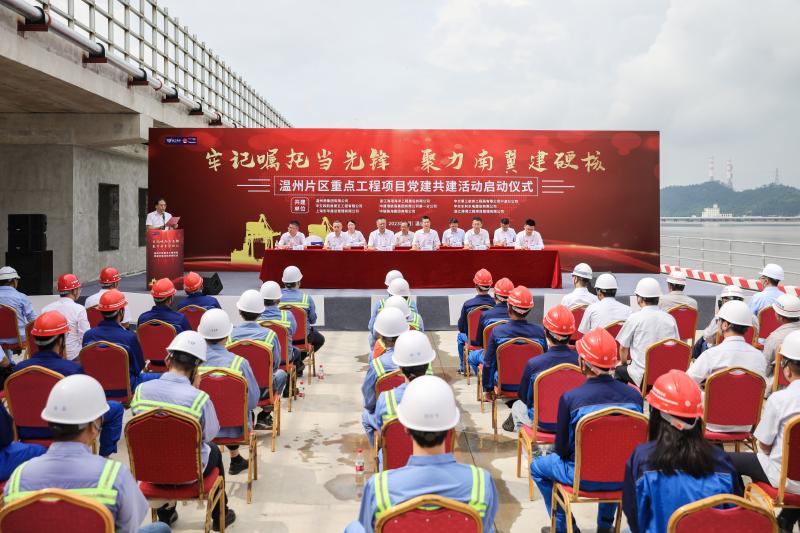 利来集团(中国)_来利国际w66俱乐部