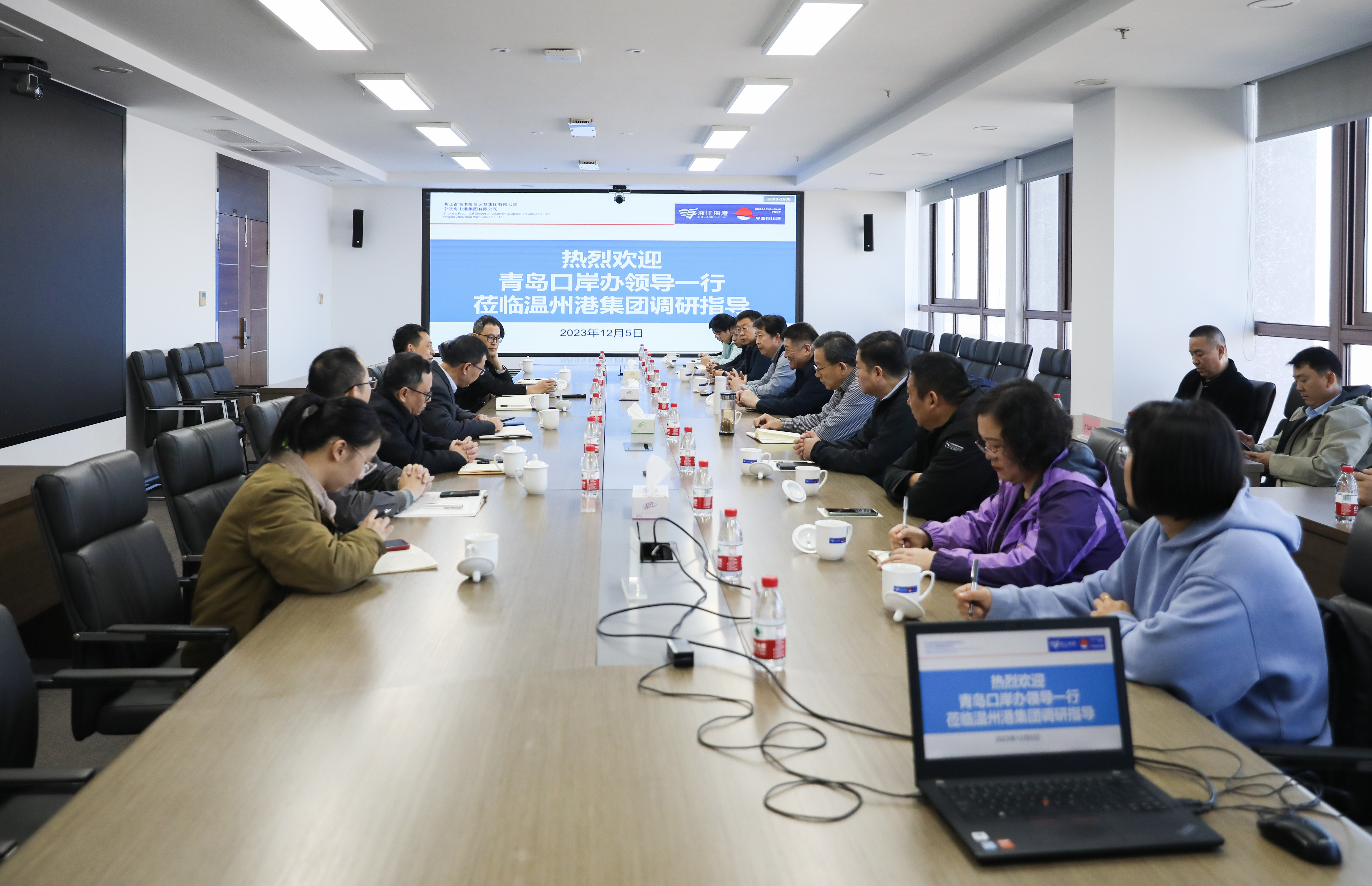 利来集团(中国)_来利国际w66俱乐部
