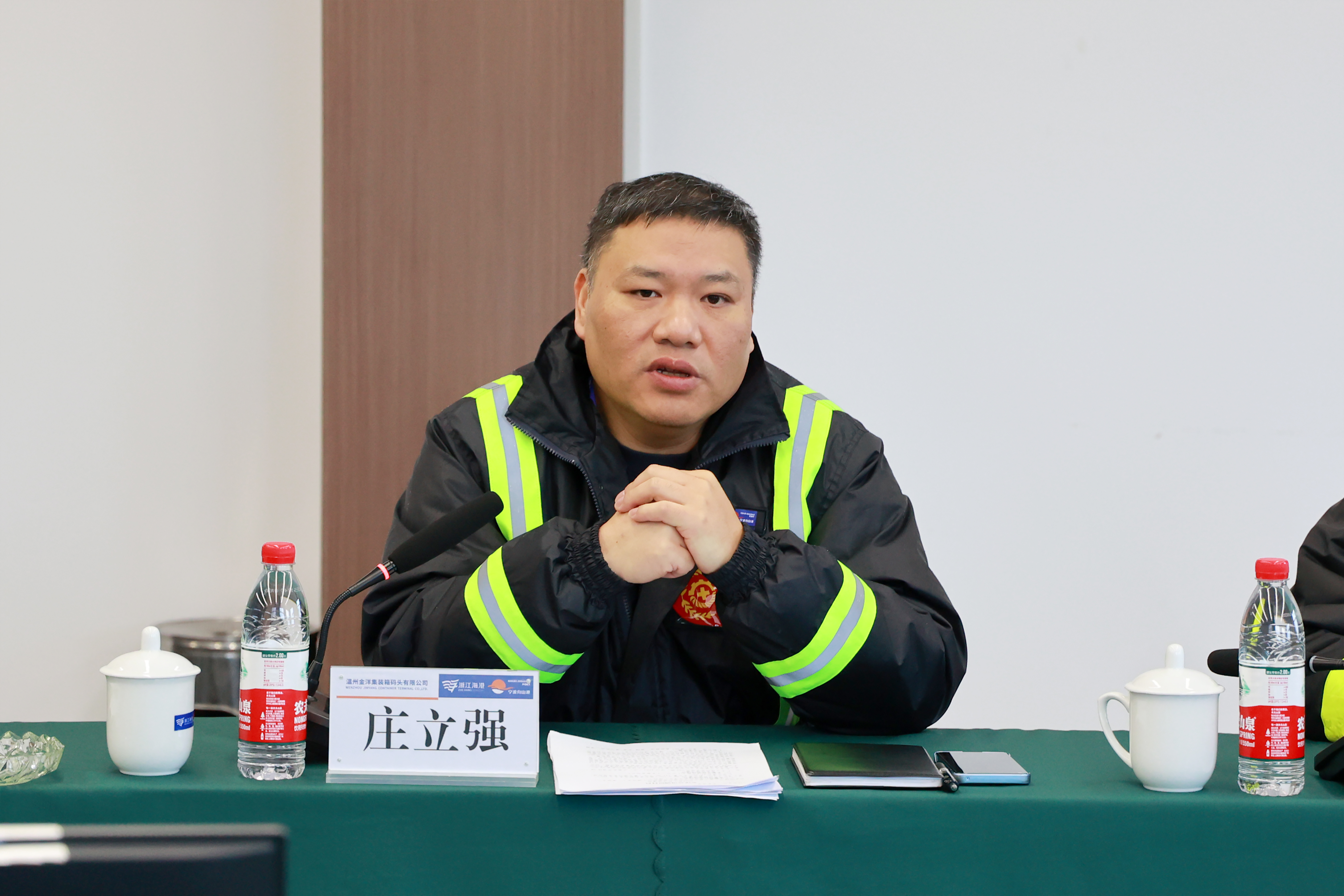 利来集团(中国)_来利国际w66俱乐部