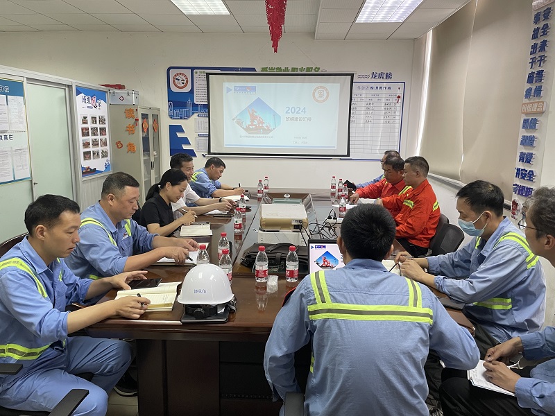 利来集团(中国)_来利国际w66俱乐部