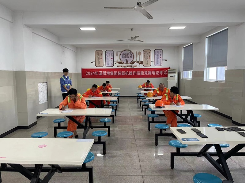 利来集团(中国)_来利国际w66俱乐部