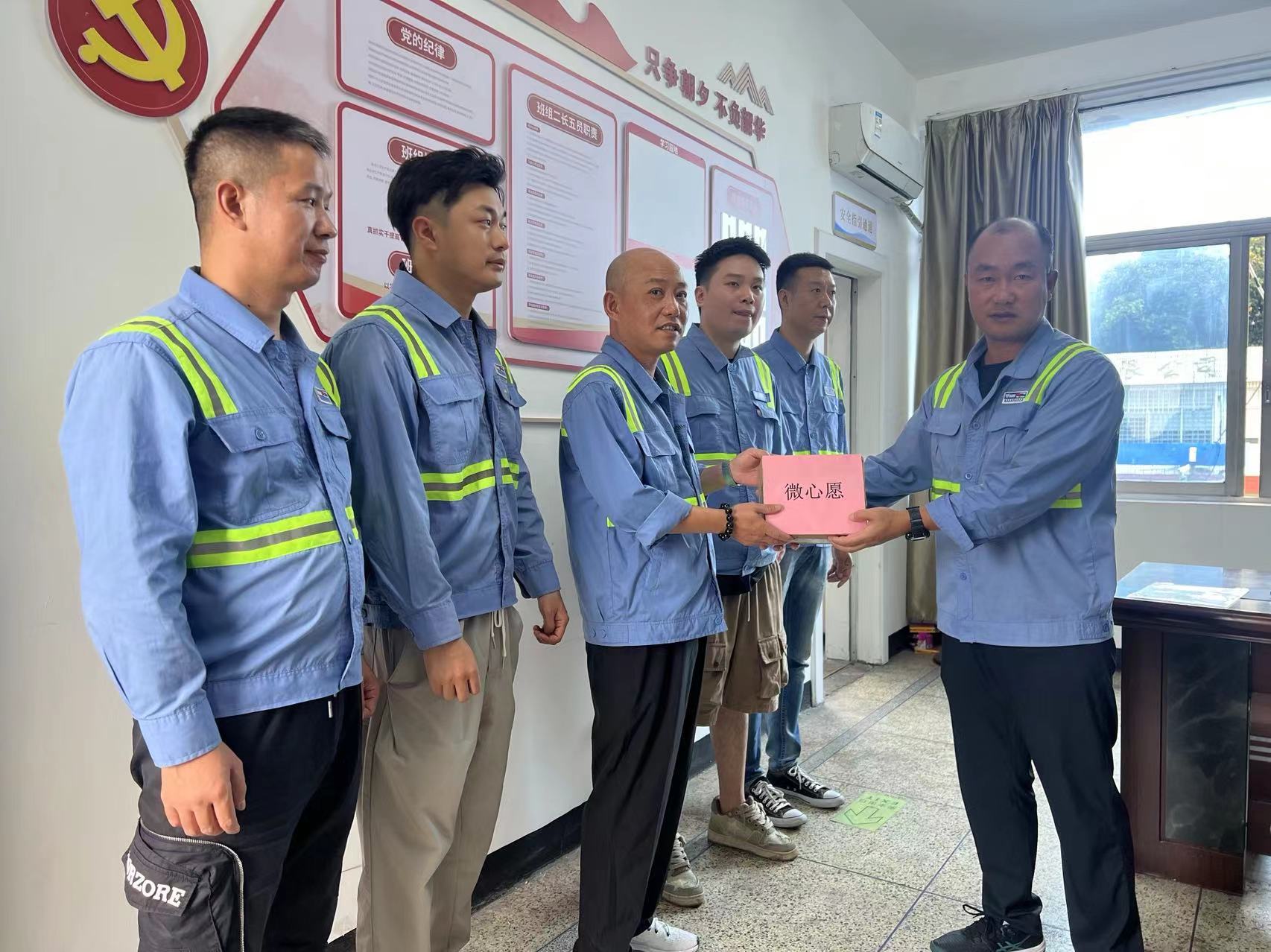 利来集团(中国)_来利国际w66俱乐部