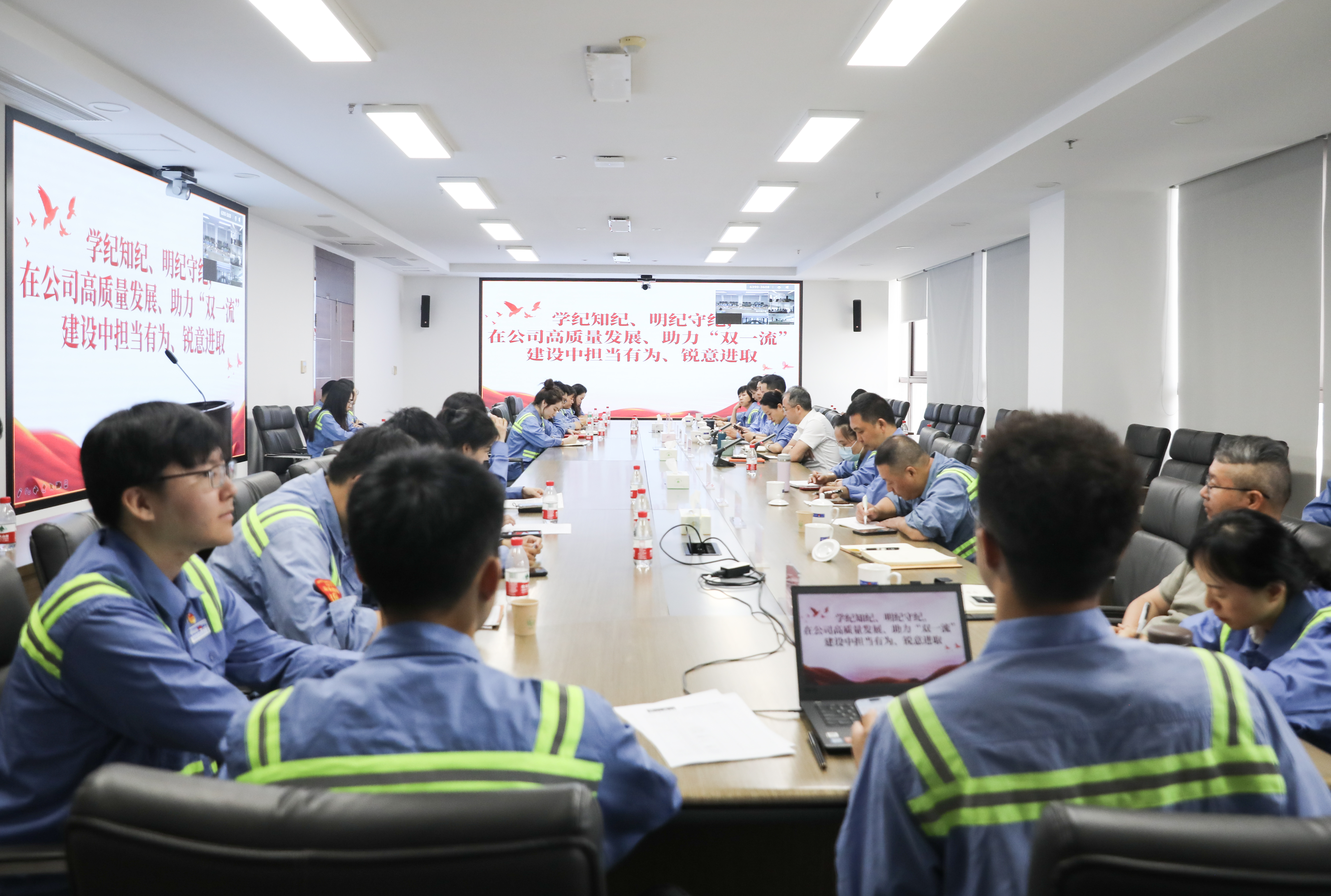 利来集团(中国)_来利国际w66俱乐部