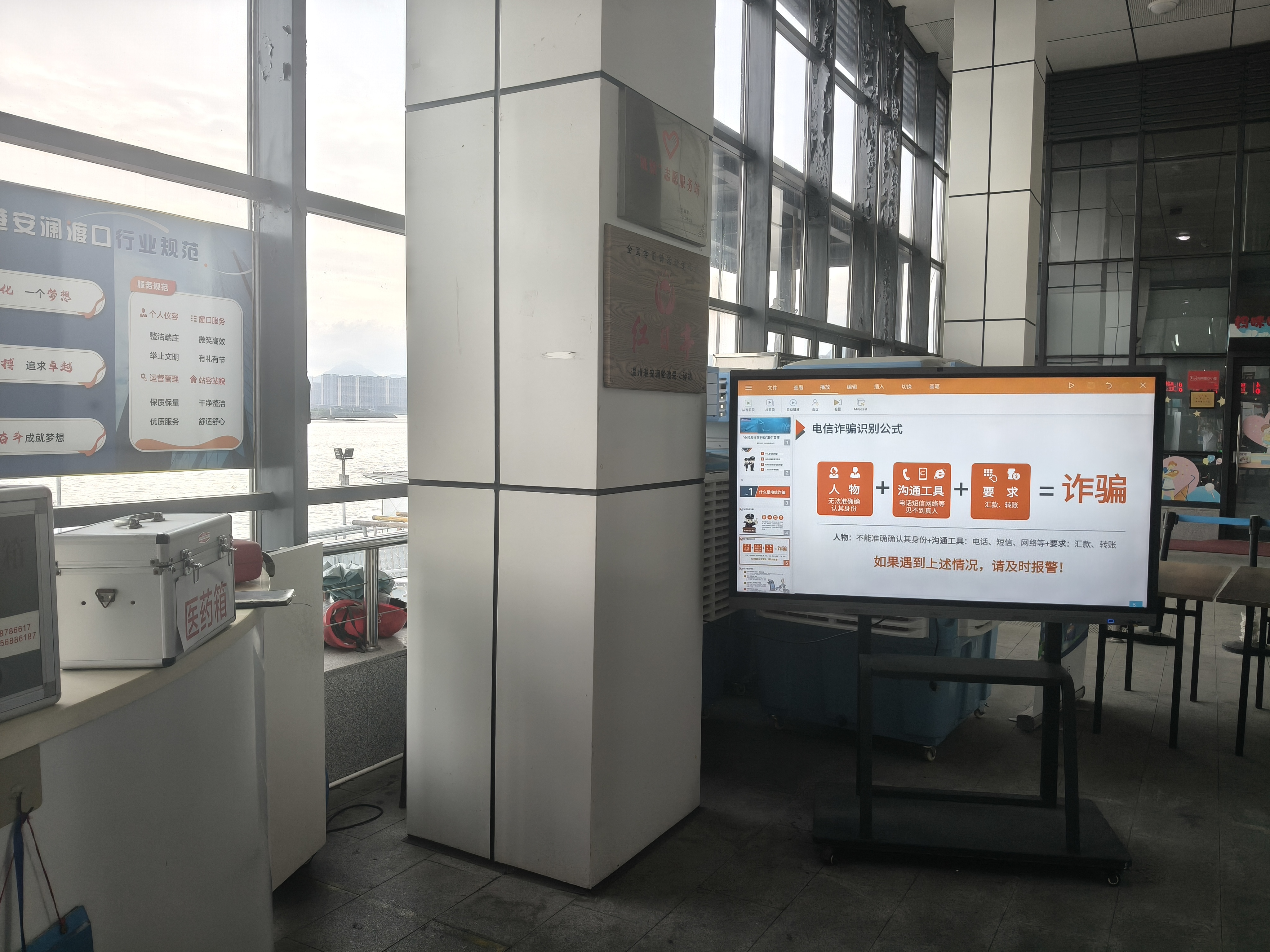利来集团(中国)_来利国际w66俱乐部