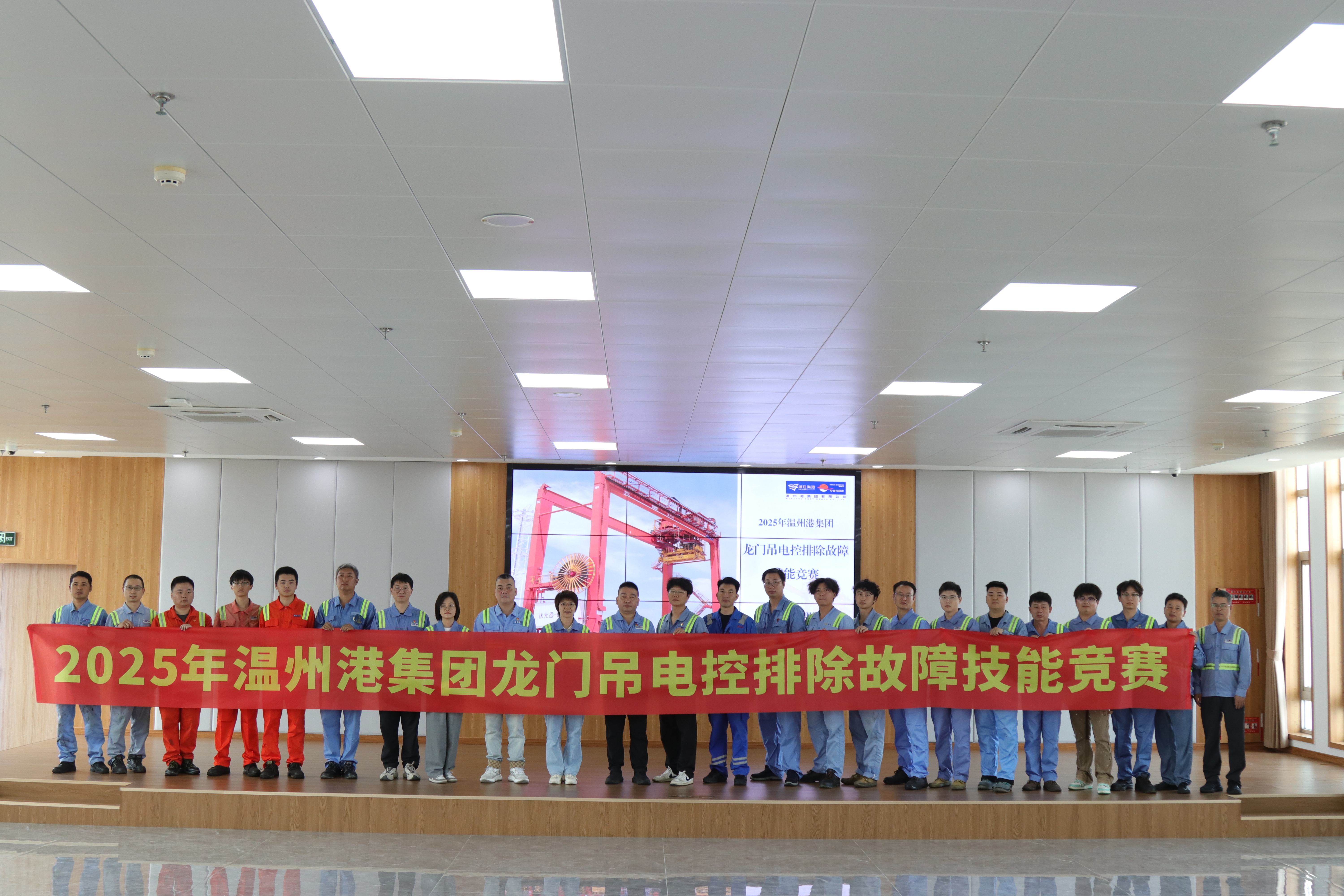 利来集团(中国)_来利国际w66俱乐部