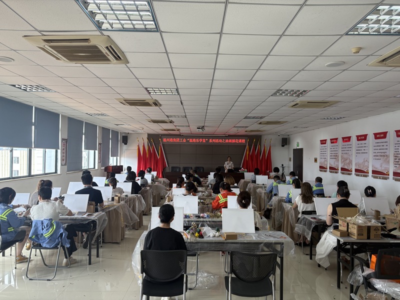 利来集团(中国)_来利国际w66俱乐部